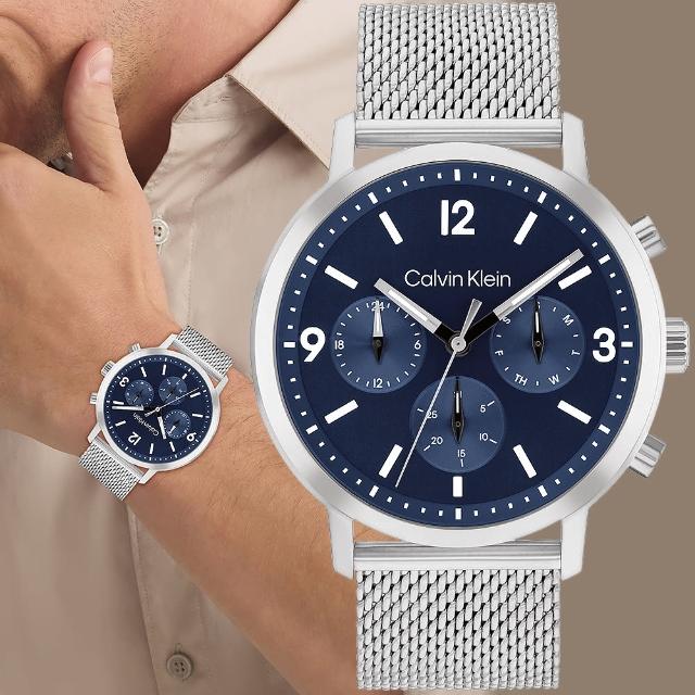 【Calvin Klein 凱文克萊】CK Gauge 日曆米蘭帶手錶-44mm(25200438)
