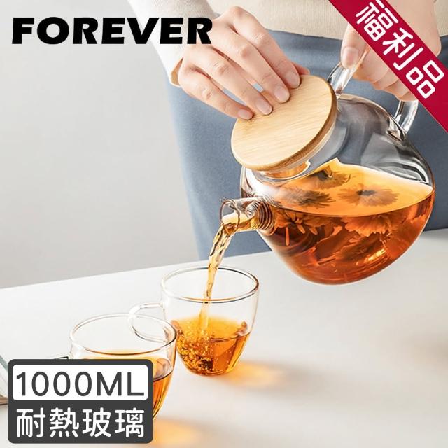 【日本FOREVER】福利品-日式竹蓋耐熱玻璃把手花茶壺(1000ML)