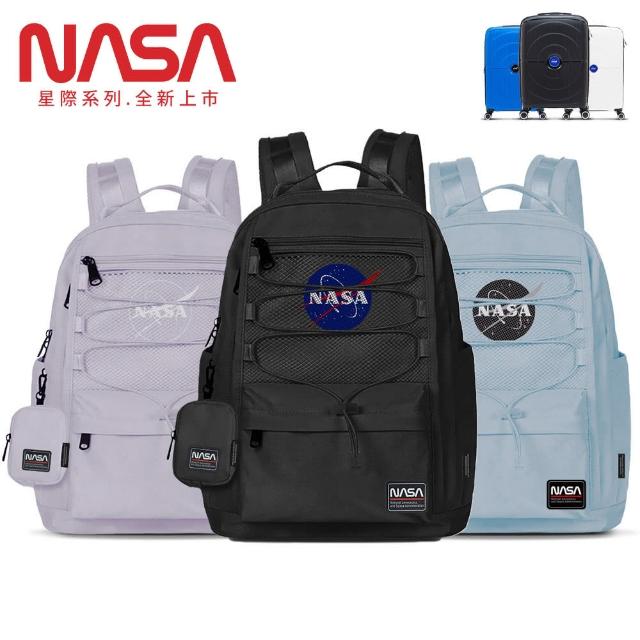 【NASA SPACE授權】買一送二。買包送授權行李箱+傘帽任選│美國太空旅人 大容量格雷系旅行後背包(多款任選)