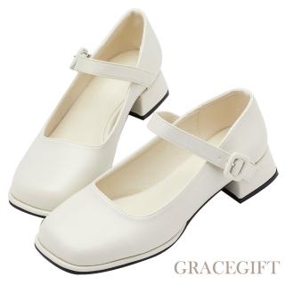 【Grace Gift】百搭經典方頭芭蕾瑪莉珍鞋(米白)