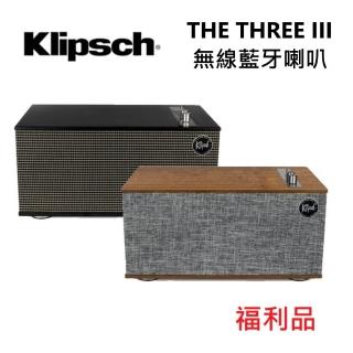 【Klipsch】古力奇 THE THREE III 無線藍牙喇叭 THE-THREE 3 公司貨 第三代(THE THREE III 福利品)
