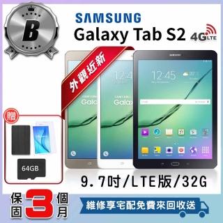 【SAMSUNG 三星】B級福利品 Galaxy Tab S2 9.7吋（3GB／32GB）LTE版 平板電腦(贈超值配件禮)