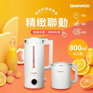 【DAEWOO 韓國大宇】智慧營養調理機800ml(DW-BD001)+研磨杯(DW-BD001B)