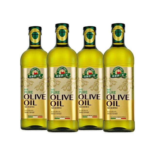 【2024必買】橄欖油終極推薦清單 | 好吃美食的八里人