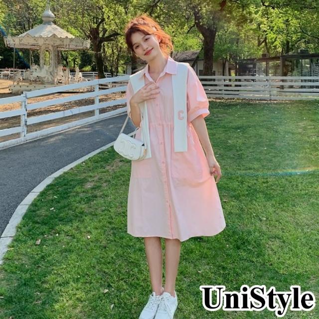 【UniStyle】披肩短袖洋裝 韓系收腰顯高甜美風 女 ZM221A-6688(櫻花粉)