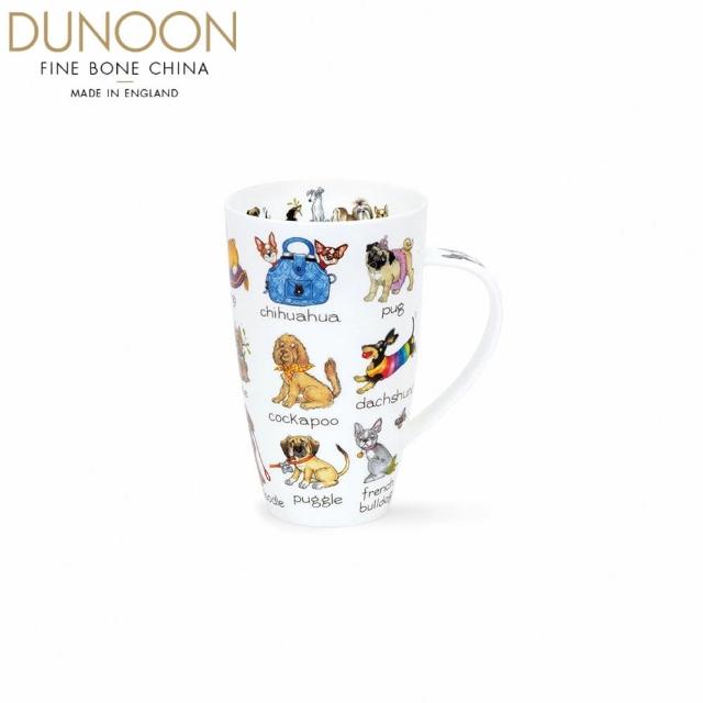 【DUNOON】神氣狗寶貝馬克杯-600ml(100%英國製骨瓷馬克杯)