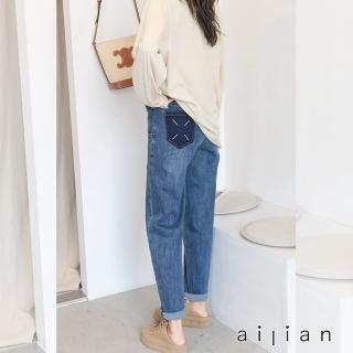 【AILIAN 日系小媽咪】韓版簡約刷色造型口袋直筒牛仔褲 可調式腰圍 M-XXL(孕婦褲)