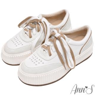 【Ann’S】餅乾厚底小白鞋!奶茶雙色鞋帶綁帶休閒鞋4cm(白)
