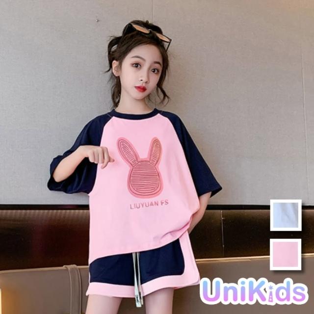 【UniKids】中大童裝2件套裝兔子短袖T恤休閒短褲  女大童裝 VPKYKT098(粉 白)