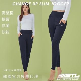【STL】現貨 yoga 韓國瑜珈 Castel Change Up Slim Jogger 女 運動機能 束口 長褲(InkBlue英國藍)