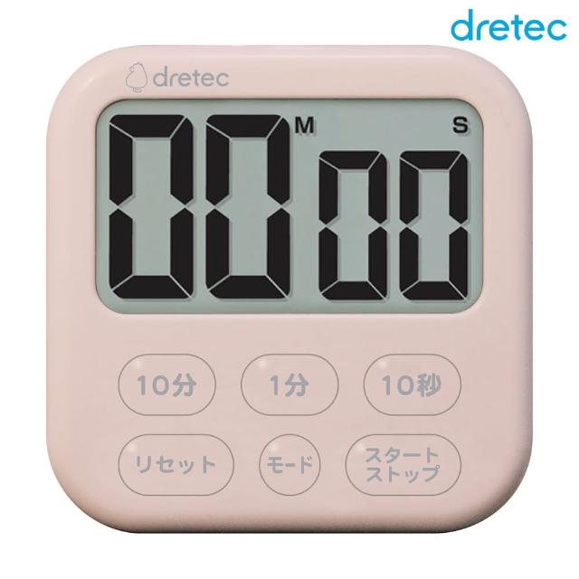 【DRETEC】日本 Dretec Shabon6 大螢幕時鐘烹飪料理計時器(料理計時器 T-615)