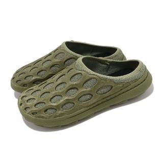 【MERRELL】洞洞鞋 Hydro Mule SE 男鞋 綠 透氣 水陸兩用 戶外鞋 異形鞋 休閒鞋(ML006163)