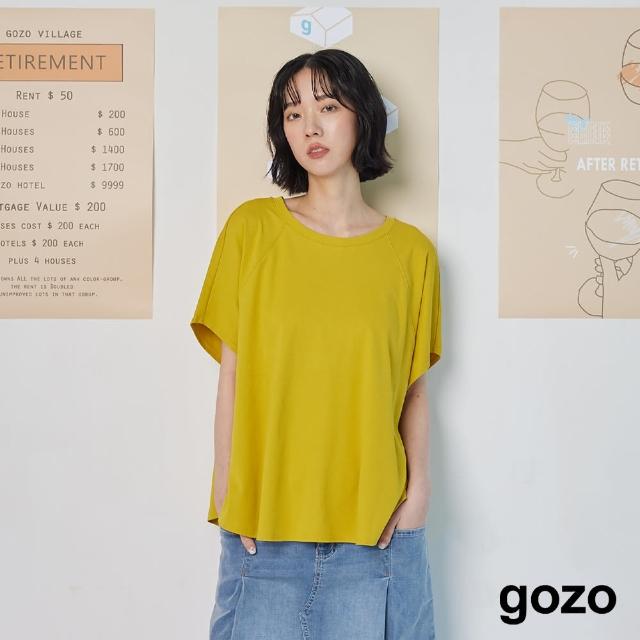 【gozo】圓弧造型小織標連袖T恤(兩色)