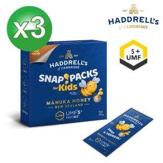 【壽滿趣】Haddrells紐西蘭活性麥蘆卡蜂蜜隨身包UMF5+(50gx3)