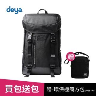 【deya】cross maverick 經典機能後背包-黑色(送:deya環保極簡方包-黑色 市價790)