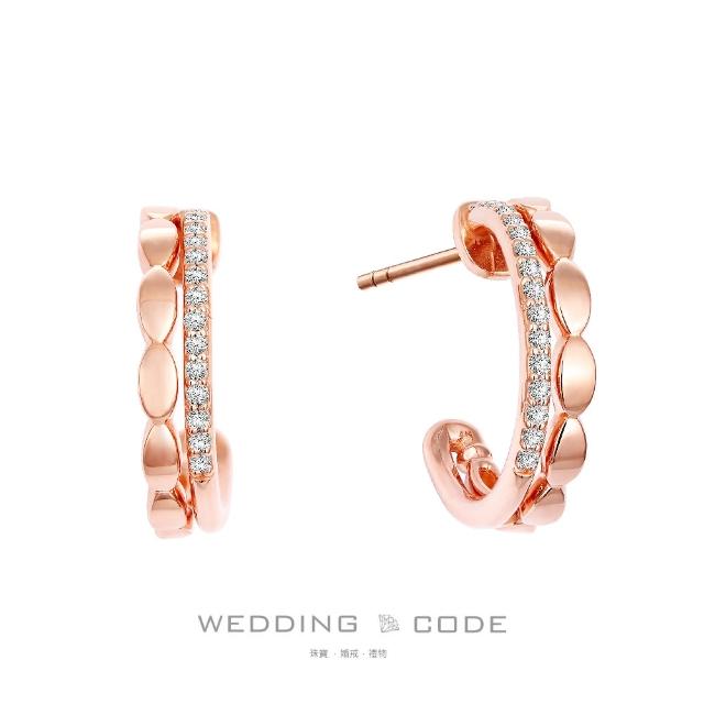 【WEDDING CODE】14K金 19分鑽石耳環 3744.3745(天然鑽石 618 禮物)