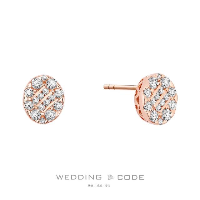 【WEDDING CODE】14K金 66分鑽石耳環 3746(天然鑽石 母親節 現貨 禮物)