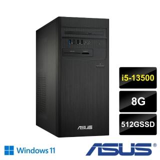 【ASUS 華碩】13代14核心I5極速電腦(H-S500TE/i5-13500/8G/512G SSD/W11/三年保)
