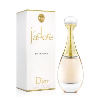 【Dior 迪奧】J’Adore 真我宣言女性淡香精50ml(平行輸入)