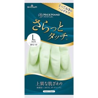 【COMBO!】日本製頂級透氣舒適珍珠綠色清潔手套*1雙入 乳膠家用家事洗碗手套(橡膠防水止滑家務)