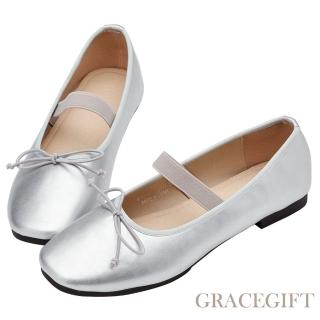 【Grace Gift】浪漫圓頭蝴蝶結平底芭蕾舞娃娃鞋(銀)