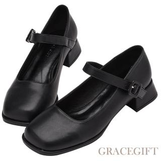 【Grace Gift】百搭經典方頭芭蕾瑪莉珍鞋(黑)