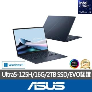 【ASUS 華碩】特仕版 14吋輕薄AI筆電(ZenBook UX3405MA/Ultra5-125H/16G/改裝2TB SSD/Win11/EVO/OLED)
