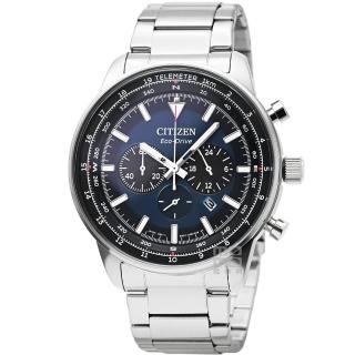 【CITIZEN 星辰】星辰ECO-DRIVE大錶徑光動能計時鋼帶錶-藍面(CA4500-91L)