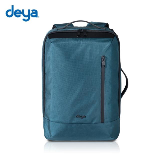 【deya】clever機能電腦後背包(普魯士藍)