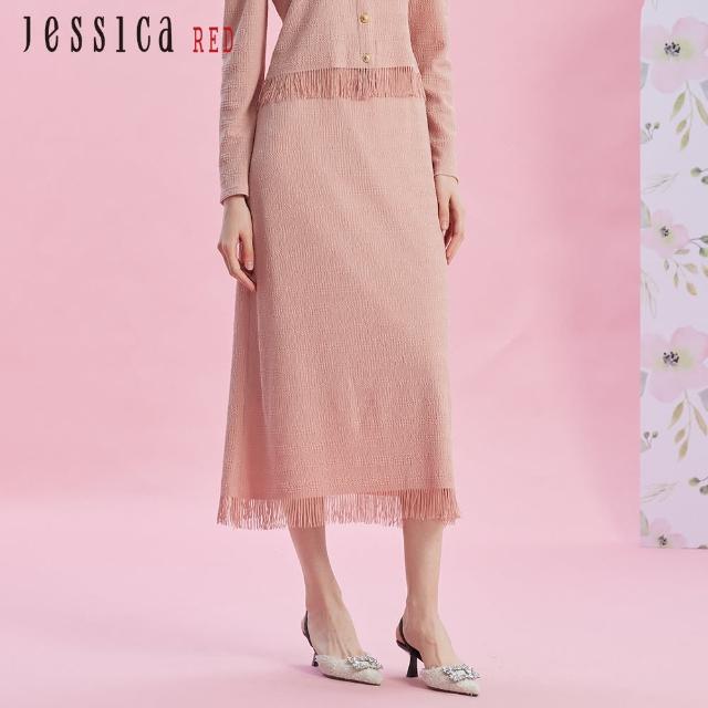 【Jessica Red】氣質甜美百搭流蘇邊鬆緊腰長裙R43104（粉）