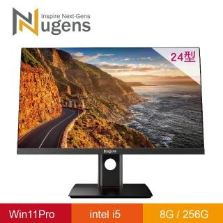 【Nugens 捷視科技】Nugens 24型 Intel i5 可旋式AIO觸控液晶電腦一體機(W11/i5/8G/256G)