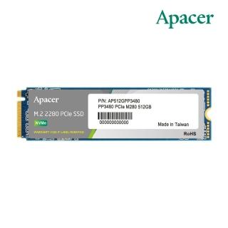 【Apacer 宇瞻】PP3480 M.2 PCIe 512GB Gen3x4 NAS 固態硬碟