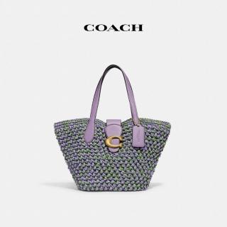 【COACH】官方直營小號托特手袋-B4/淺紫色/柔綠色(CH741)