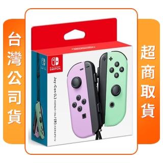 【Nintendo 任天堂】NS Switch 原廠周邊 Joy-Con 控制器(台灣公司貨)