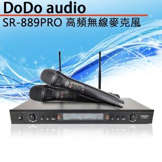【DoDo audio】SR-889PRO UHF高頻段 無線麥克風(卡拉ok/高感度音頭/會議/演講)