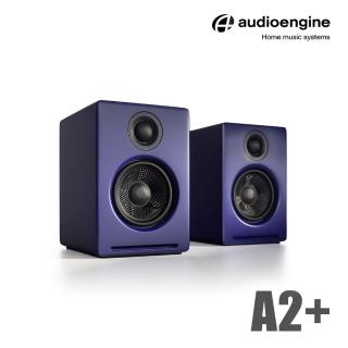 【Audioengine】A2+ wireless主動式立體聲藍牙書架喇叭(藍)