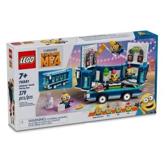 【LEGO 樂高】LT75581 小小兵系列 - 小小兵的音樂派對巴士(Minion)