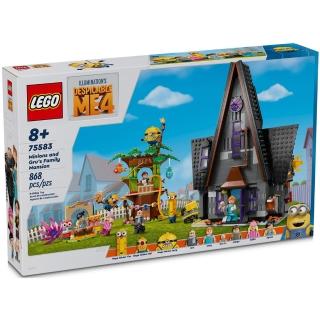 【LEGO 樂高】LT75583 小小兵系列 - 小小兵和格魯家住宅(Minion)