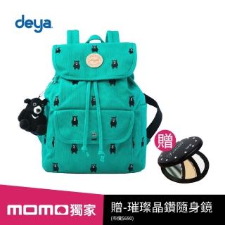 【deya】熊森林系刺繡帆布束口後背包(綠)
