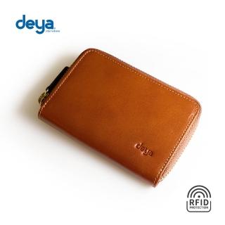 【deya】義式經典真皮RFID防盜鑰匙零錢包