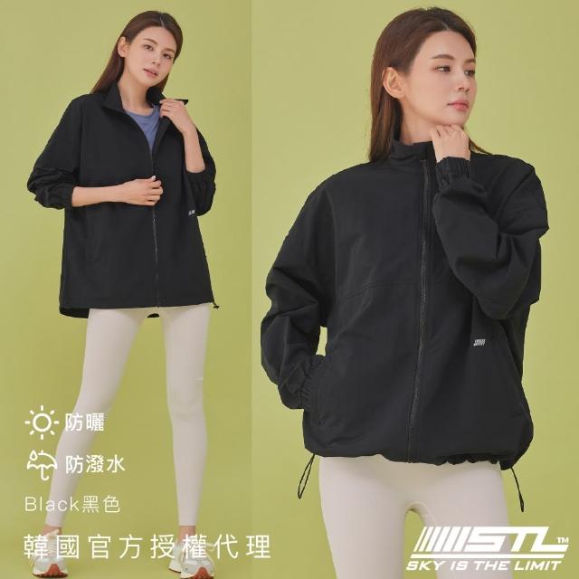 【STL】韓國 MatchUp 防曬 防潑水 防風 女 寬鬆 梭織 運動 工裝 立領 長版 外套(Black黑色)