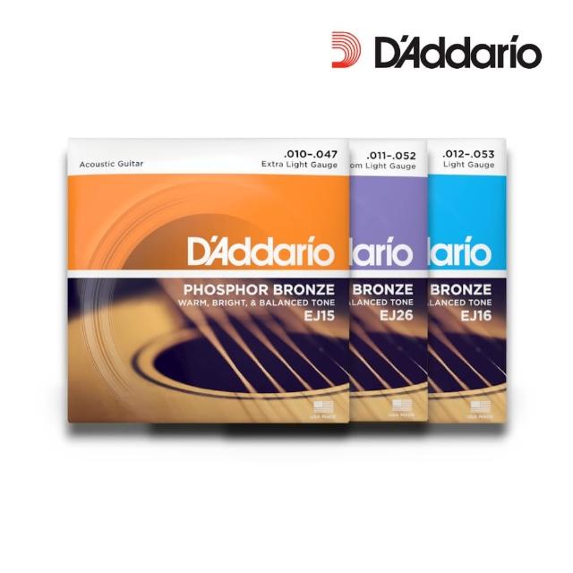 【DAddario】原廠美國製造 磷青銅木吉他弦／EJ15 EJ26 EJ16(民謠吉他弦 琴弦 Strings 紅銅)
