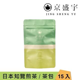 【京盛宇】日本知覽煎茶-15入原葉袋茶茶包(煎茶/日本茶葉)