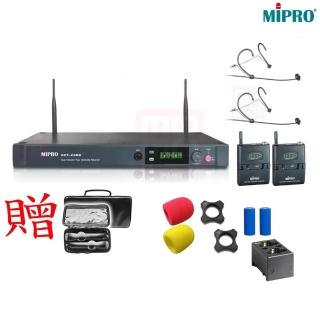 【MIPRO】ACT-2489 TOP(分離式天線1U雙頻道無線麥克風 配2頭戴式麥克風)