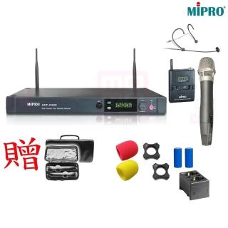 【MIPRO】ACT-2489 TOP(分離式天線1U雙頻道無線麥克風 配1頭戴式+1手握式MU90)