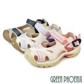【GREEN PHOENIX 波兒德】女鞋 溯溪鞋 運動涼鞋 護趾涼鞋 休閒涼鞋 戶外機能 防踢 吸震(紫色、粉紅、綠色)