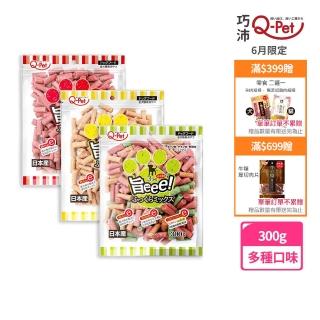 【Q-PET】巧沛 美味短切肉條 300g(狗零食、狗狗零食、肉條、零食)