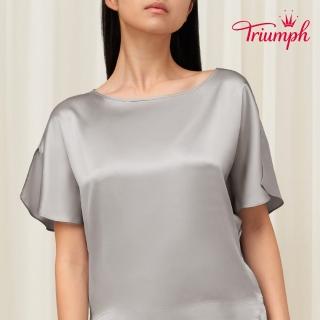 【Triumph 黛安芬】環保親膚材質 Premium 絲綢系列家居服 短袖上衣 M-L(灰藍)