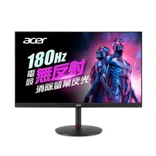 【Acer 宏碁】XV272U R3 無反射螢幕(27型/2K/180Hz/1ms/IPS)