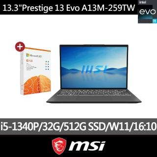 M365★【MSI 微星】13.3吋i5 輕薄 EVO 筆電(Prestige 13Evo/i5-1340P/32G/512G SSD/W11/A13M-259TW)
